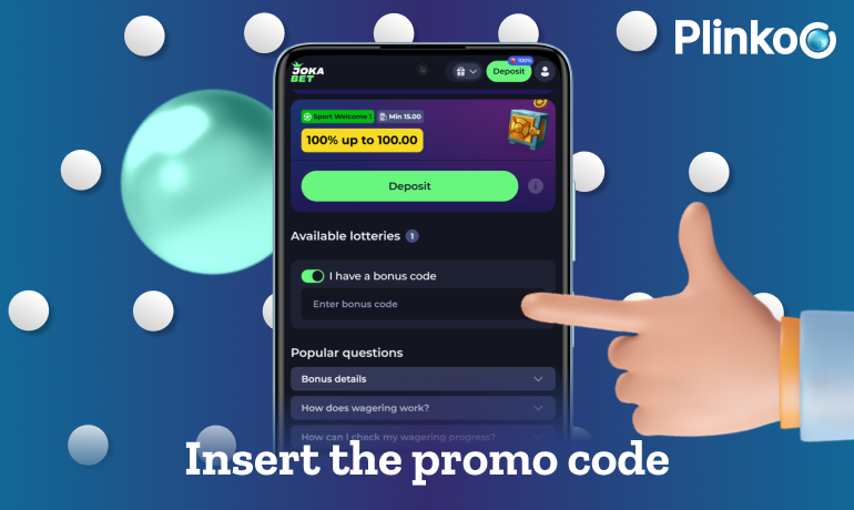 Enter the promo code in the special field